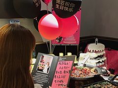 -烤匠麻辣烤鱼(万象城店)