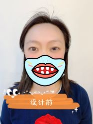 -久匠·纹眉纹绣半永久