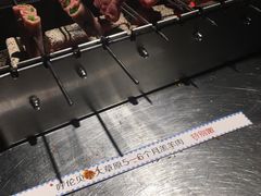 -很久以前羊肉串(农科路店)