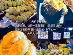 -钱塘府海鲜餐厅