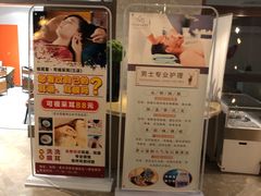 -清水湾足道馆