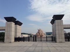 -晋国博物馆