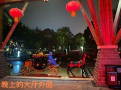 -三江森林温泉度假区