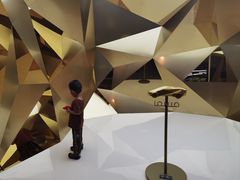 -现代汽车文化中心 Hyundai Motorstudio Beijing