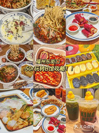 ️兰州陈记牛肉面 网红双人餐只需要51.9r