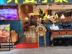 -外婆小聚茶餐厅·生日·团建(市民中心店)
