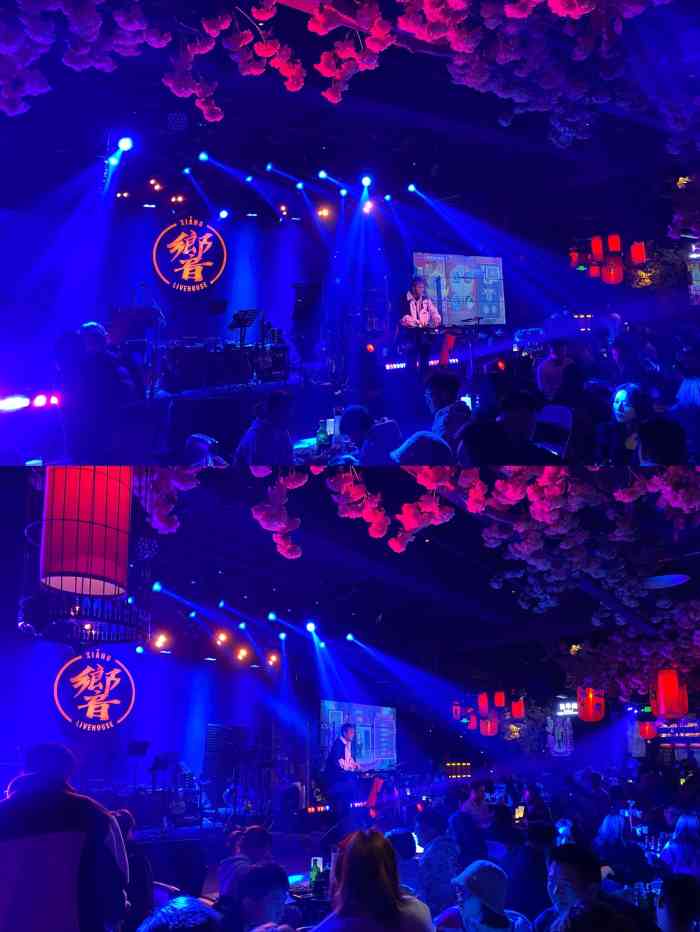 响livehouse(文灶店)-"这是一家值得再来的音乐酒吧,先不管环境好.