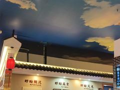 -红胖胖龙虾王·本地菜