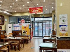 -庆丰包子铺(西单店)