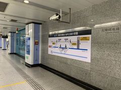 -陆家浜路(地铁站)