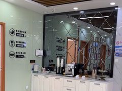 -茂菊口腔连锁(浦东南路店)