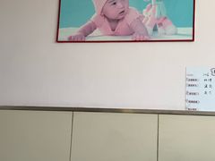 -鲸育宝宝月嫂(徐汇店)