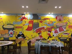 大堂-喜喜酒家·纯手工点心·粤菜