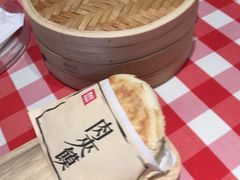-西贝(枫蓝国际购物中心店)