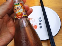 -成都吃客(九眼桥店)