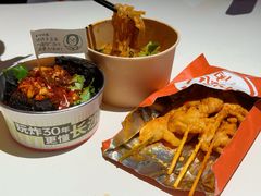 -长沙文和友(海信广场店)