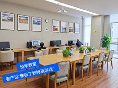 -梧桐人家中国太平国际健康颐养社区