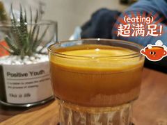 -Fridi Patisserie Cafe