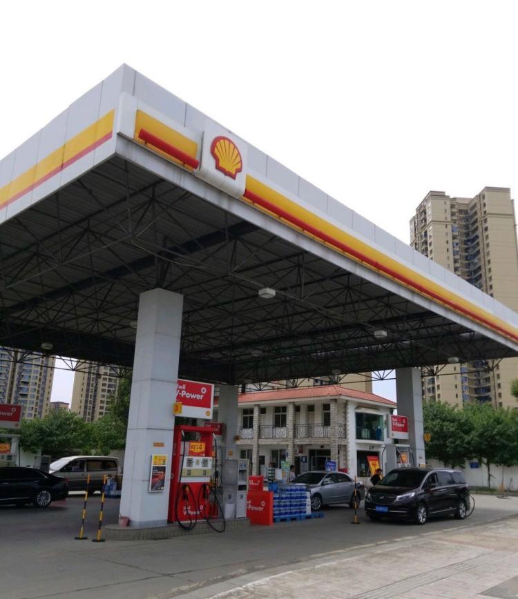 壳牌加油站(金泉店)-"这家加油站看了十几年了.就在家楼下.每周.