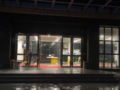-臻享無招牌芝士烤蛙(台山昌大昌店)