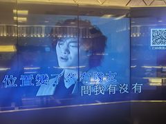 -堂会·KTV·自助餐·团建聚会(天河店)
