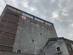 -九江双蒸博物馆
