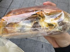 -追光 Dream Bakery(汉街店)