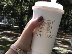 -奈雪的茶(华侨城创意园店)