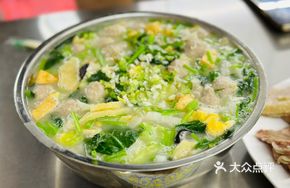 Signature Pork Meatballs