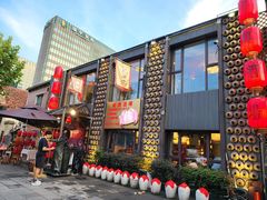 -孔乙己酒家(虹桥路店)