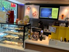 -麦当劳(宝山大厦店)