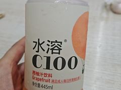 -石家庄万象城