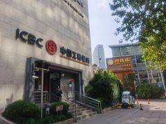 门面-功德林(南京西路店)