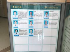 -苏州独墅湖科教创新区医院