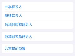-悦动体能篮球羽毛球网球(三里河店)