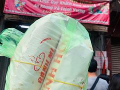 -Bánh Mì Huynh Hoa