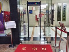-Trend1881视光·蔡司视觉(领展广场店)
