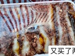 黑豆切糕-南大门韩国米糕(公滨路店)
