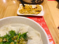 -吉祥馄饨(深圳福华一路店)