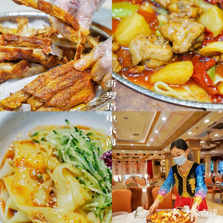 深圳新晋网红美食街 ｜一条街吃遍半个中国   