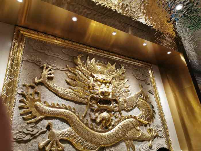 百汇龙宫浴场-"还不错.吃的挺好的."-大众点评移动版