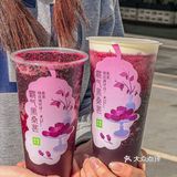 家人们！传下去！奈雪霸气黑桑葚回归了！