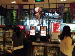 -欢乐牧场(T12店)
