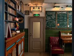 -GOIN CAFE 光阴咖啡馆