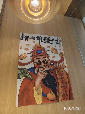 #自助首选，通州贵友大厦好伦哥，家人聚餐，朋友聚会