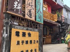 -文昌阁