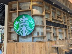 -星巴克臻选(湖滨道店)