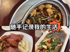 -古早人小吃店(黄河北路店)