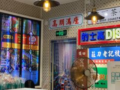 -美芝莲(东方宝泰店)