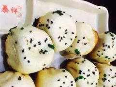 -东泰祥生煎馆(长宁路店)